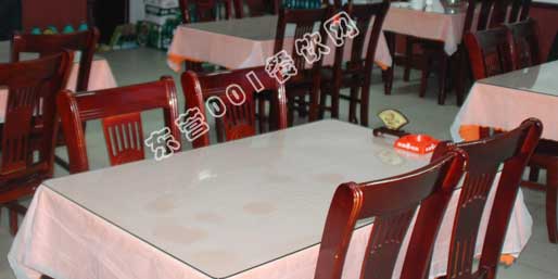 �|�I(y��ng)001��W(w��ng)