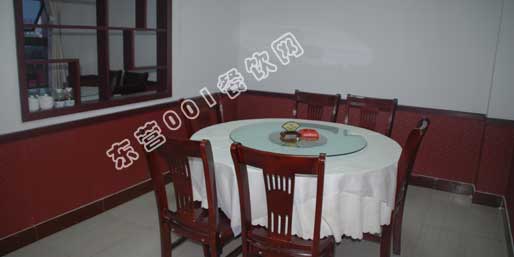 �|�I(y��ng)001��W(w��ng)