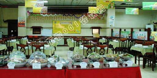 �|�I(y��ng)001��W(w��ng)