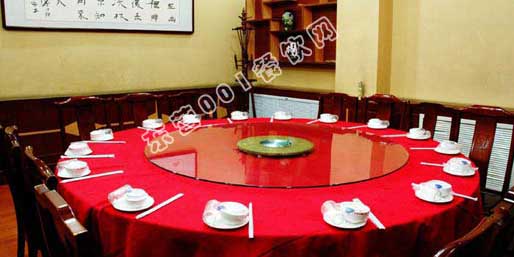 �|�I(y��ng)001��W(w��ng)