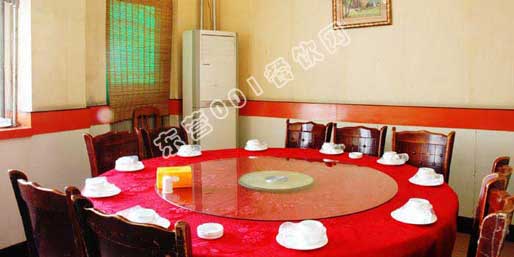 �|�I(y��ng)001��W(w��ng)