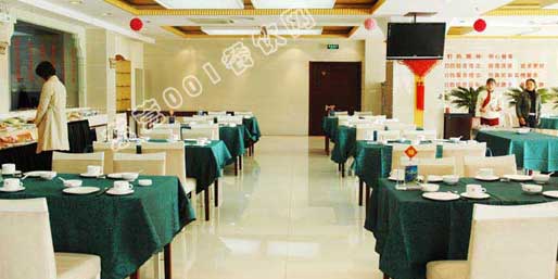 �|�I001��W(w��ng)