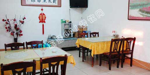 �|�I001��W(w��ng)