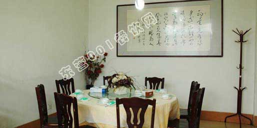 �|�I001��W(w��ng)