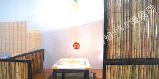 �|�I001��W(w��ng)