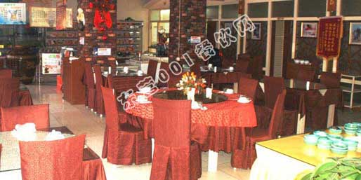 �|�I(y��ng)001��W(w��ng)