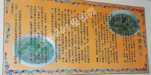 �|�I(y��ng)001��W(w��ng)