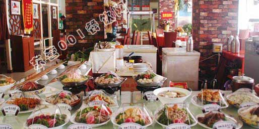 �|�I(y��ng)001��W(w��ng)