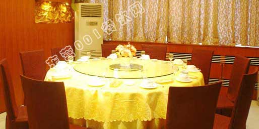 �|�I(y��ng)001��W(w��ng)