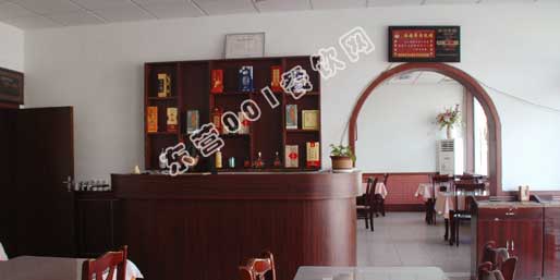 �|�I(y��ng)001��W(w��ng)