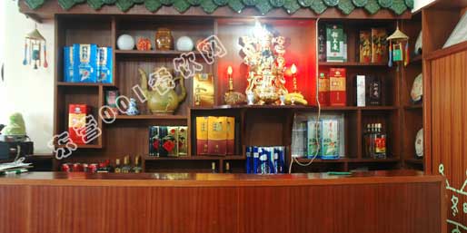 �|�I001��W(w��ng)