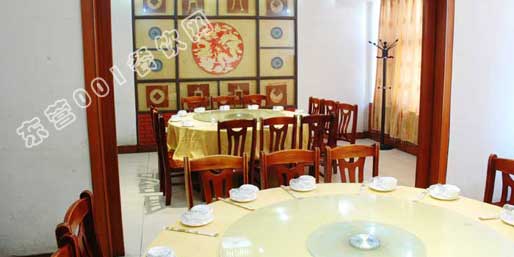 �|�I001��W(w��ng)