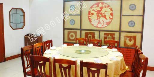 �|�I001��W(w��ng)