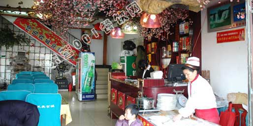 �|�I001��W