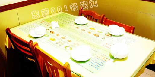 �|�I001��W(w��ng)