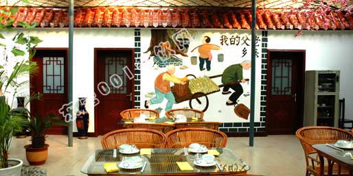 �|�I001��W(w��ng)