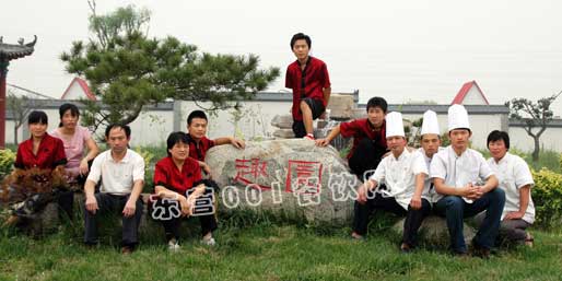 �|�I001��W(w��ng)