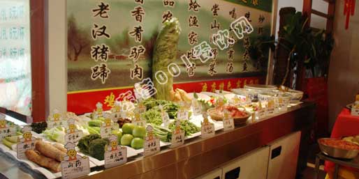 �|�I001��W(w��ng)