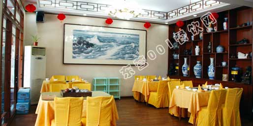 �|�I(y��ng)001��W(w��ng)