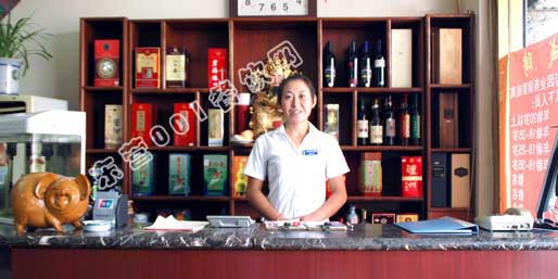 �|�I(y��ng)001��W(w��ng)