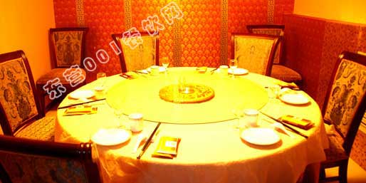 �|�I001��W(w��ng)