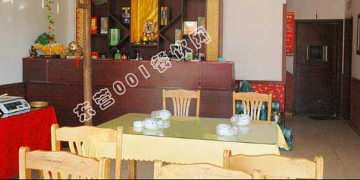 �|�I001��W(w��ng)