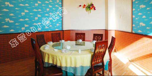 �|�I001��W(w��ng)