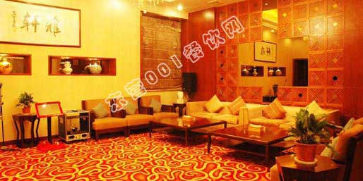 �|�I(y��ng)001��W(w��ng)