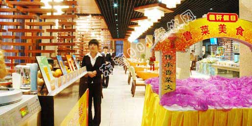 �|�I(y��ng)001��W(w��ng)