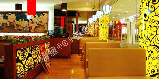 �|�I001��W(w��ng)