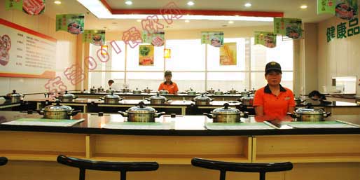 �|�I001��W(w��ng)