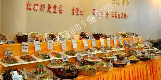 �|�I(y��ng)001��W(w��ng)