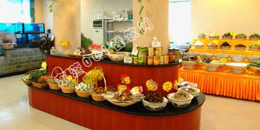 �|�I(y��ng)001��W(w��ng)