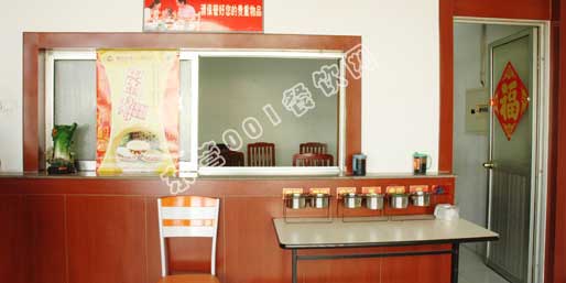 �|�I001��W(w��ng)