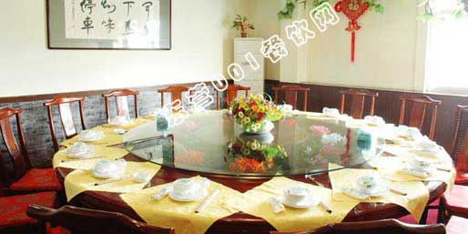 �|�I(y��ng)001��W(w��ng)