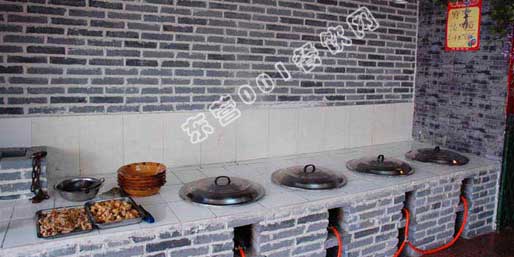 �|�I(y��ng)001��W(w��ng)