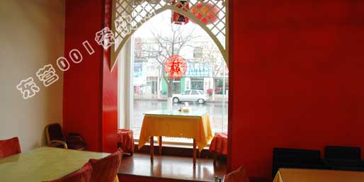 �|�I(y��ng)001��W(w��ng)