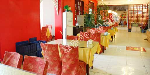 �|�I(y��ng)001��W(w��ng)