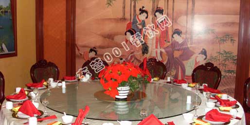 �|�I001��W(w��ng)