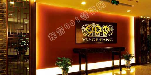 �|�I001��W(w��ng)