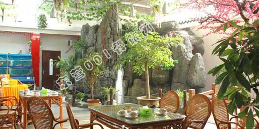 �|�I(y��ng)001��W(w��ng)