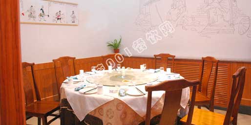 �|�I(y��ng)001��W(w��ng)