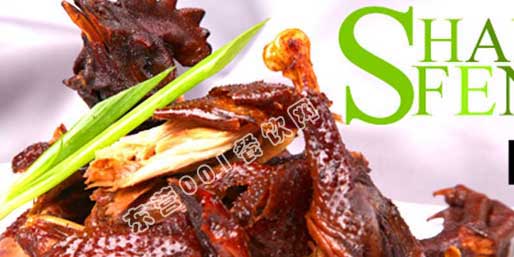 �|�I(y��ng)001��W(w��ng)