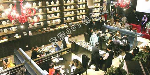 �|�I(y��ng)001��W(w��ng)