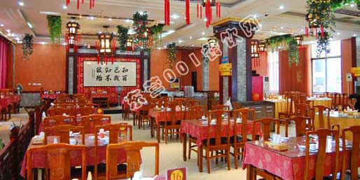 �|�I001��W(w��ng)