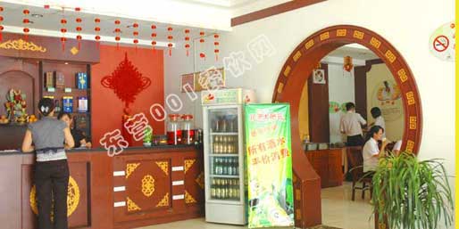 �|�I(y��ng)001��W(w��ng)