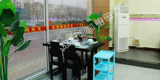 �|�I001��W(w��ng)