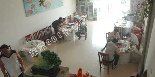 �|�I001��W(w��ng)