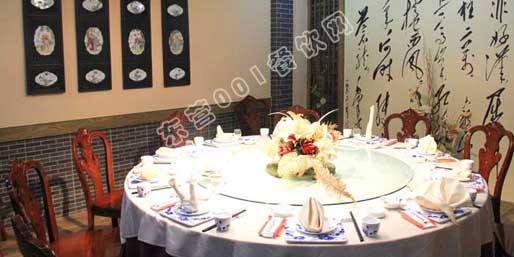 �|�I(y��ng)001��W(w��ng)