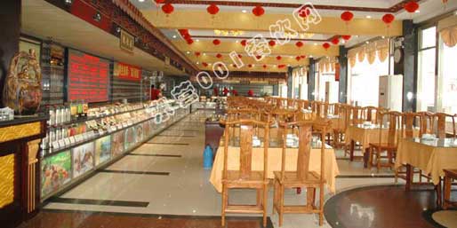 �|�I001��W(w��ng)